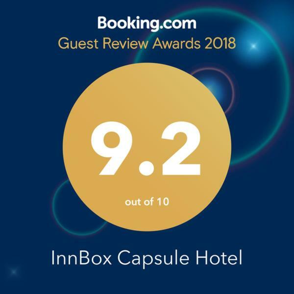 Innbox Capsule Hotel Jembel Extérieur photo